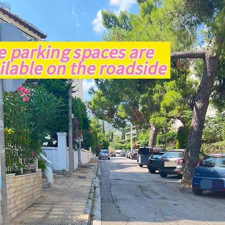 Cozy Fairytal Garden Apartment, Family Friendly, Free Parking, 15 Min To Airport Athènes Extérieur photo