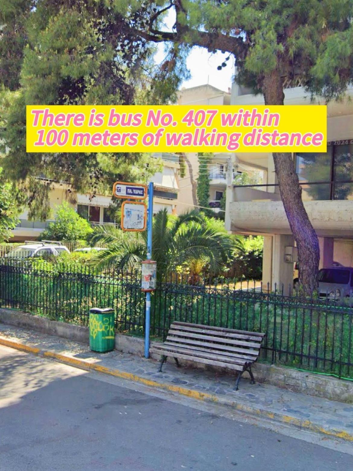 Cozy Fairytal Garden Apartment, Family Friendly, Free Parking, 15 Min To Airport Athènes Extérieur photo