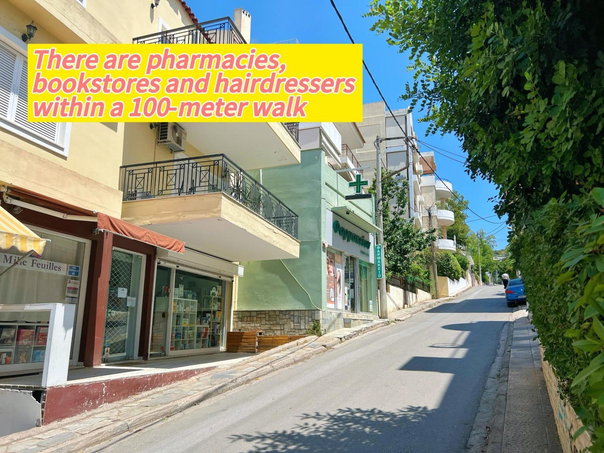 Cozy Fairytal Garden Apartment, Family Friendly, Free Parking, 15 Min To Airport Athènes Extérieur photo