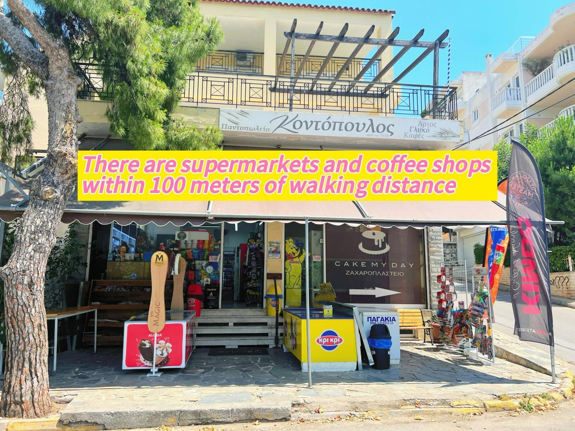 Cozy Fairytal Garden Apartment, Family Friendly, Free Parking, 15 Min To Airport Athènes Extérieur photo